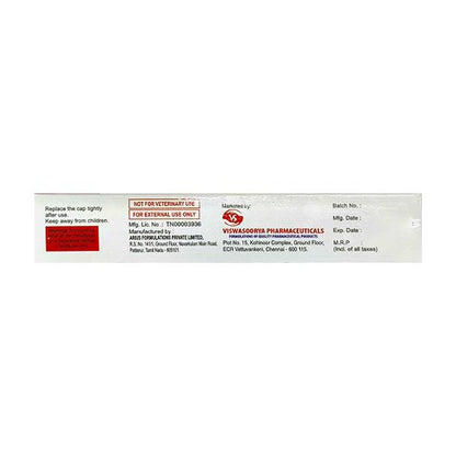 THIO VISWADOL Gel 15g