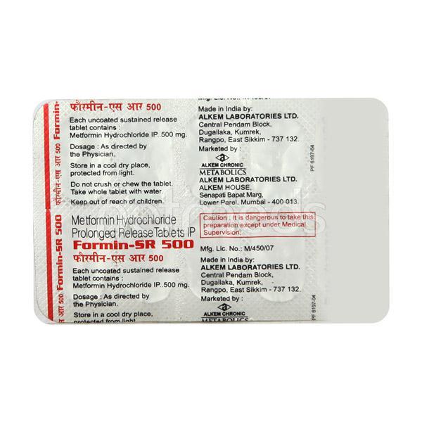 Formin SR 500mg Tablet 10'S