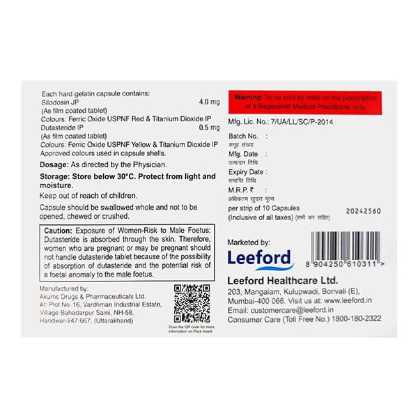 SILDOEASE 4D Capsule 10's