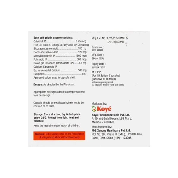 COECORAL MAX Capsule 15's