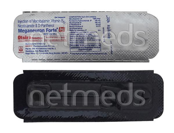 Meganeuron Forte Injection 2ml