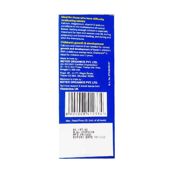 Osteocare Suspension 200ml