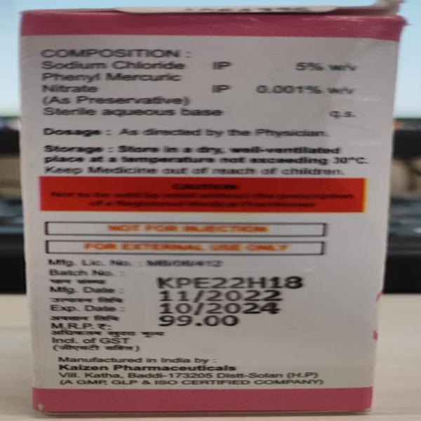 VAREMA Eye Drops 10ml