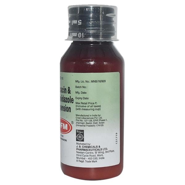OFM 50/100 Suspension 60ml