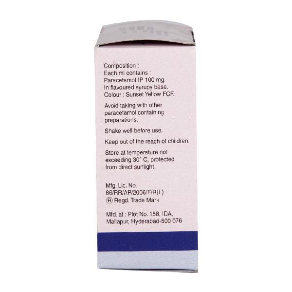 Pyrigesic Drops 15ml