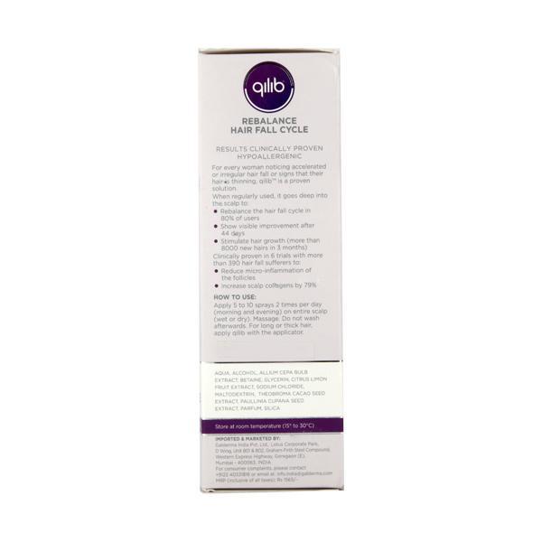 QILIB WOMEN Lotion 80ml - Global Surgicals