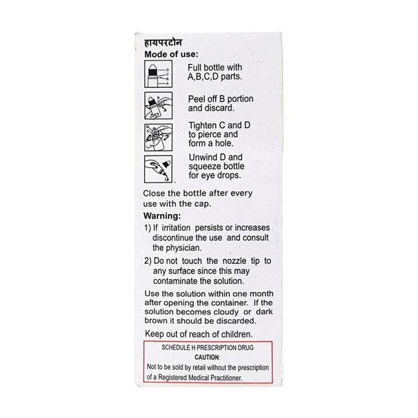 Hyperton Eye Drops 10ml
