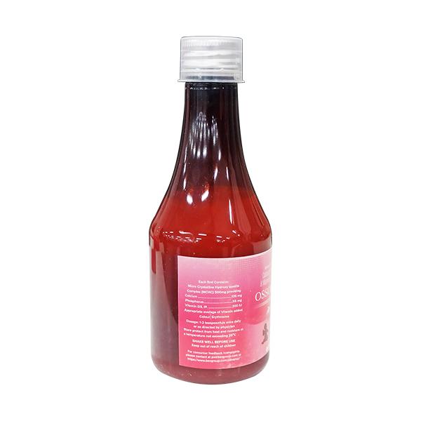 OSSOPAN D STRAWBERRY FLAVOUR Suspension 200ml