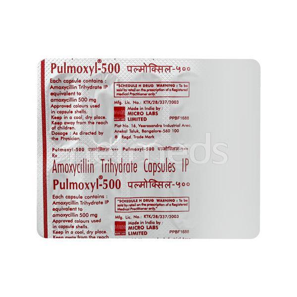 Pulmoxyl 500mg Capsule 10'S