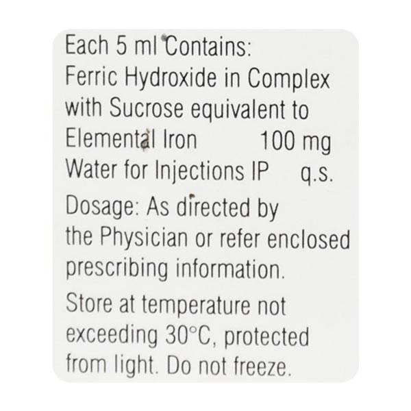 Anofer S 100mg Injection 5ml