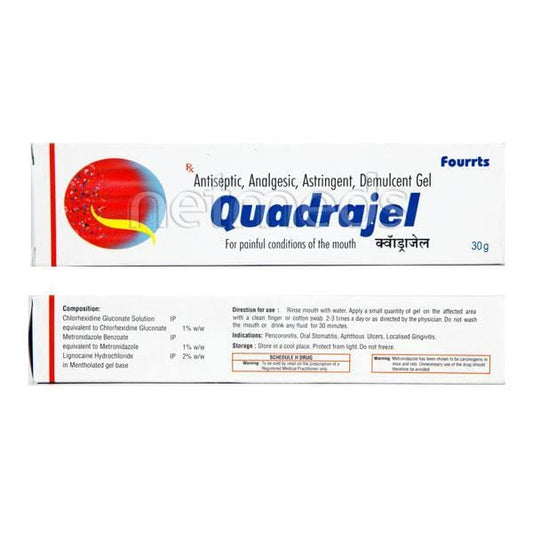 Quadrajel Gel 30gm - Global Surgicals