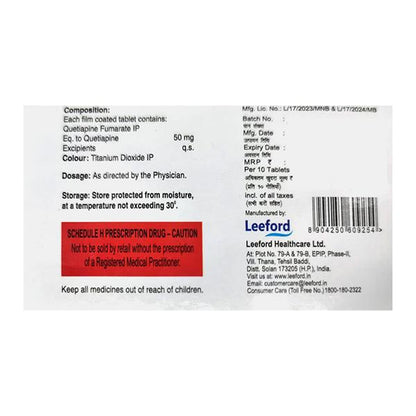 QUTIDEP 50 Tablet 10's - Global Surgicals