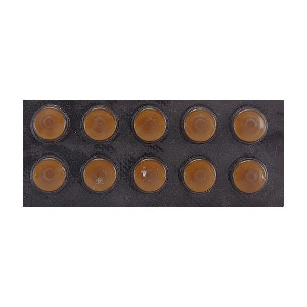 Qutiwel 100mg Tablet 10'S - Global Surgicals