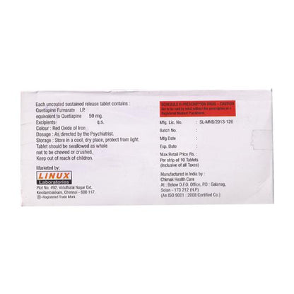QUTIWEL SR 50mg Tablet 10's - Global Surgicals