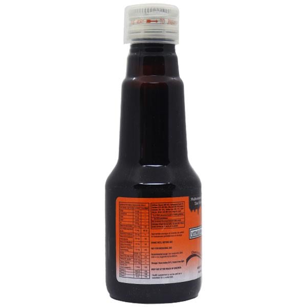 VITNEURIN CHOCOLATE FLAVOUR Syrup 150ml