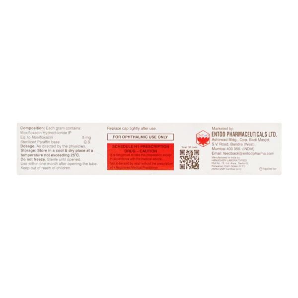 4 QUIN Eye Ointment 5gm