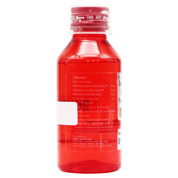 TUSCODRYL D Syrup 100ml