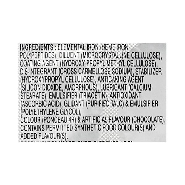 Lupiheme 12mg Tablet 10'S