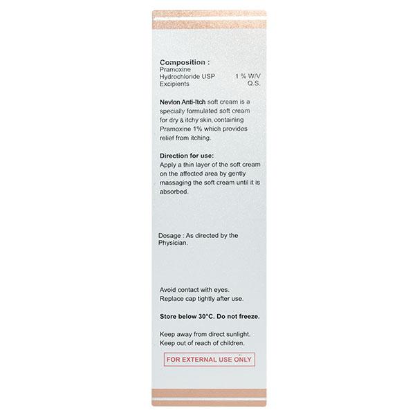 NEVLON ANTI ITCH SOFT Cream 100gm