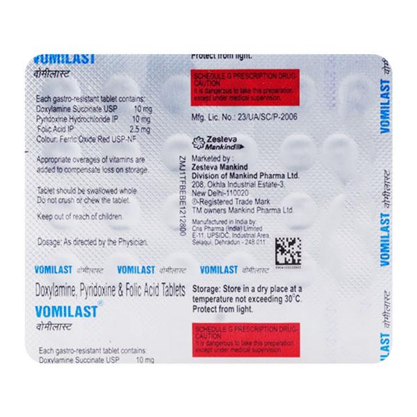 VOMILAST Tablet 30's