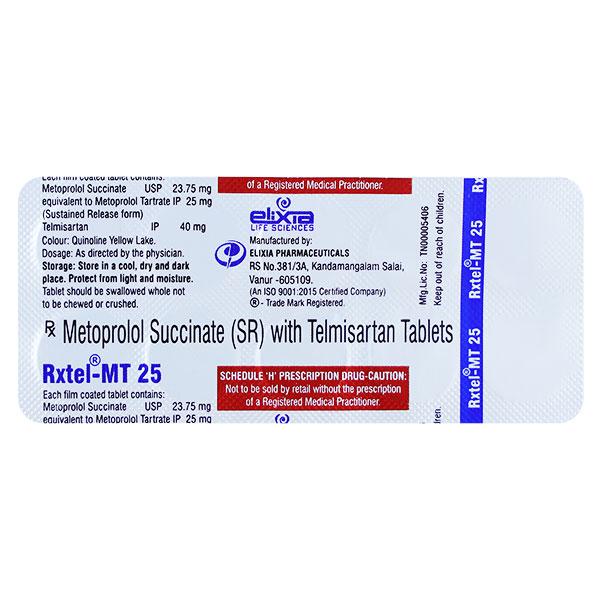 RXTEL MT 25mg Tablet 10's