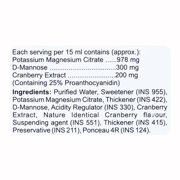 Goeuti Sugar Free Suspension 100ml