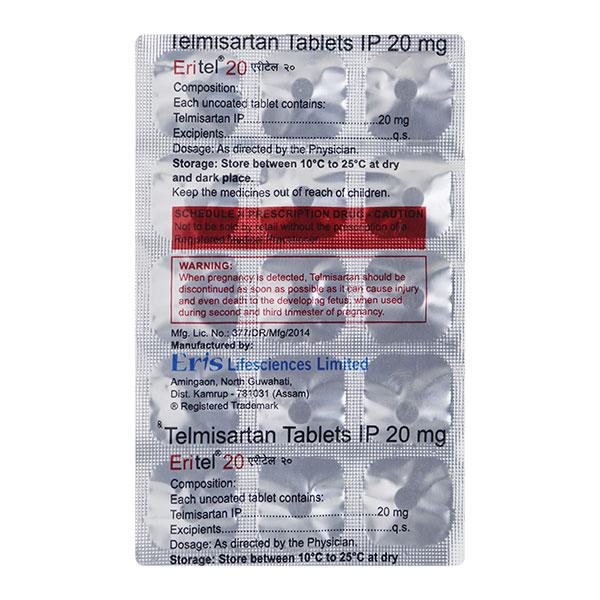 Eritel 20mg Tablet 15'S