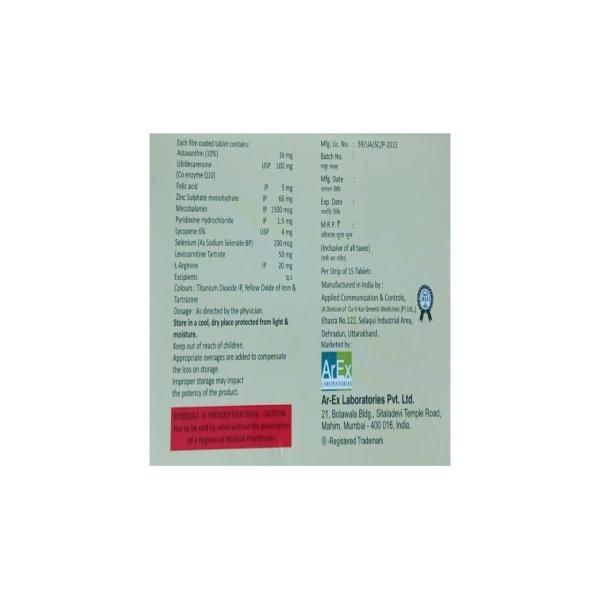 FERTYL GOLD Tablet 15's