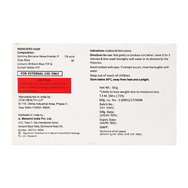Gbhc Soap 50gm