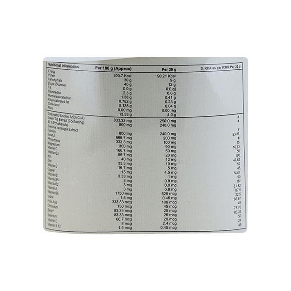 OBICURE CHOCOLATE FLAVOUR Powder 200gm