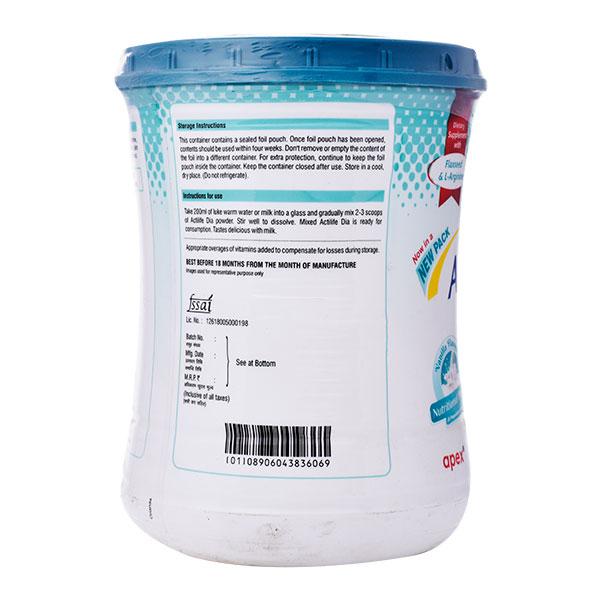 ACTILIFE DIA NEW PACK SUGAR FREE VANILLA FLAVOUR Powder 200gm