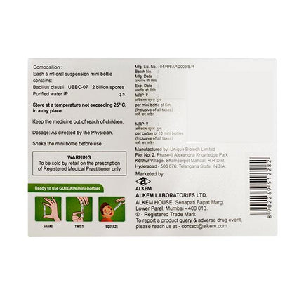 GUTGAIN Suspension 5ml