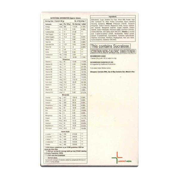 Lamino Hepa Orange Flavour Sachet 7X30gm