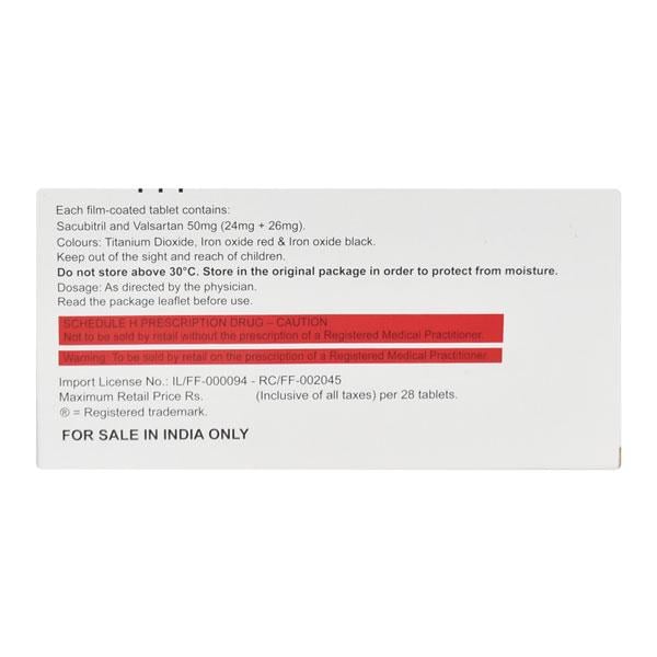 NEPTAZ 50 Tablet 14's