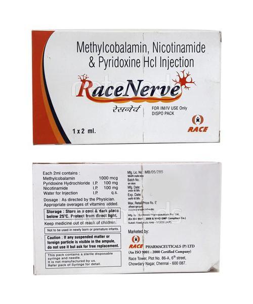 Racenerve Injection 2ml - Global Surgicals