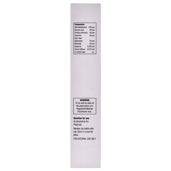 RADIGLOW Lotion 100ml - Global Surgicals