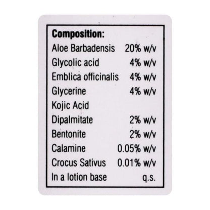 RADIGLOW Lotion 100ml - Global Surgicals