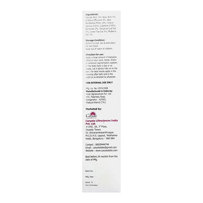 RADIGLOW SKIN RADIANCE Lotion 30ml - Global Surgicals