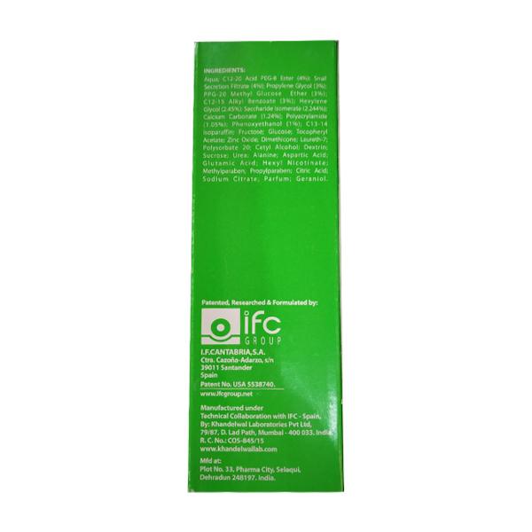 RADIOCARE REPAIR Cream 50gm - Global Surgicals