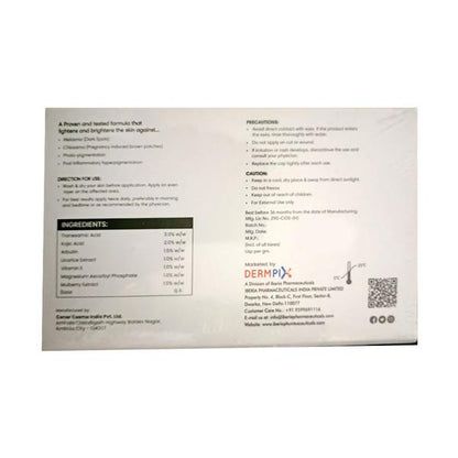 RAPLITE DEPIGMENTING Cream 20g - Global Surgicals