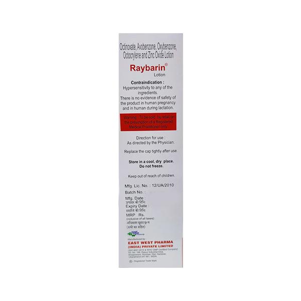 Raybarin Sunscreen SPF 30 Lotion 100ml - Global Surgicals