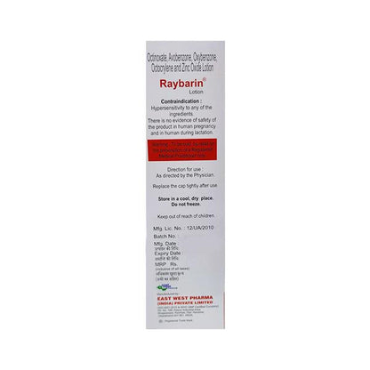 Raybarin Sunscreen SPF 30 Lotion 100ml - Global Surgicals