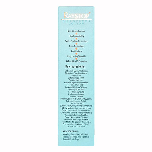 RAYSTOP SUN SCREEN Lotion 50gm - Global Surgicals