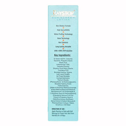 RAYSTOP SUN SCREEN Lotion 50gm - Global Surgicals