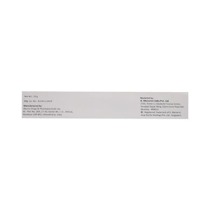 Hexilak Gel 20gm