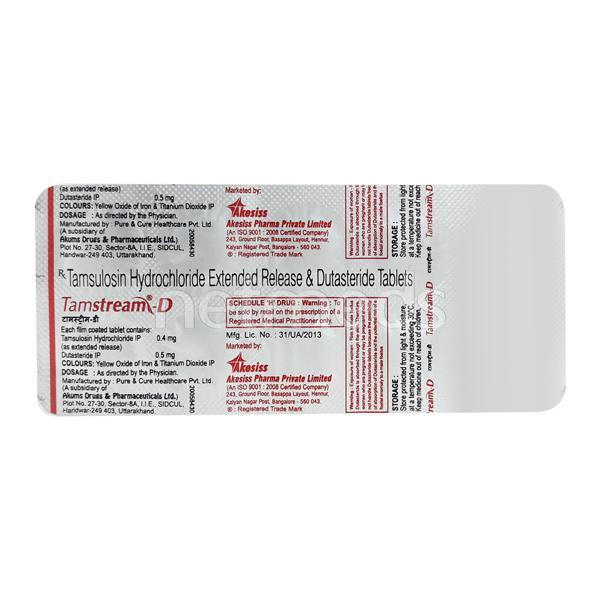 Tamstream D Tablet 10'S