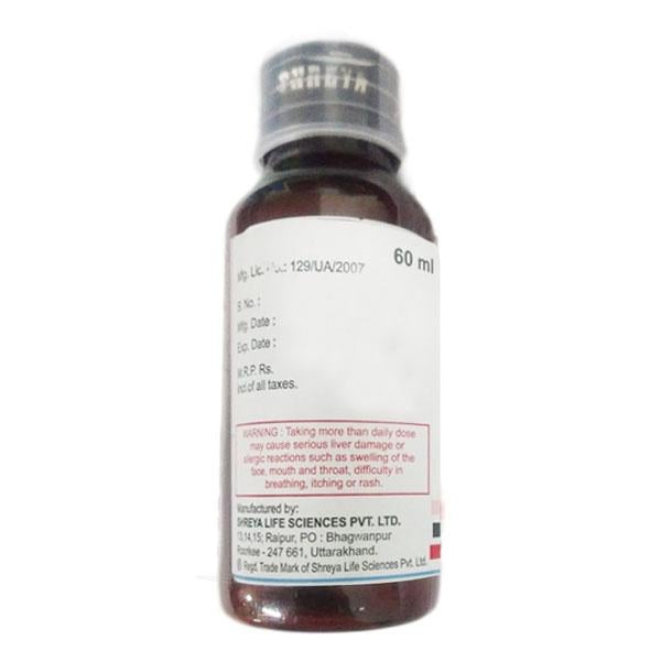 RECOFAST PLUS NEW Suspension 60ml - Global Surgicals