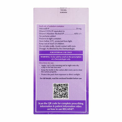 Regaine 2% Solution 60ml - Global Surgicals