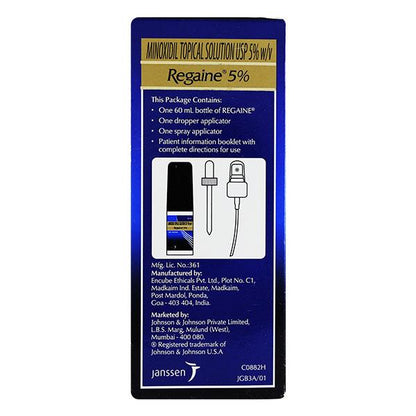 Regaine 5% Solution 60ml - Global Surgicals