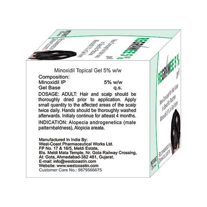 REGROWEE 5% Gel 50gm - Global Surgicals